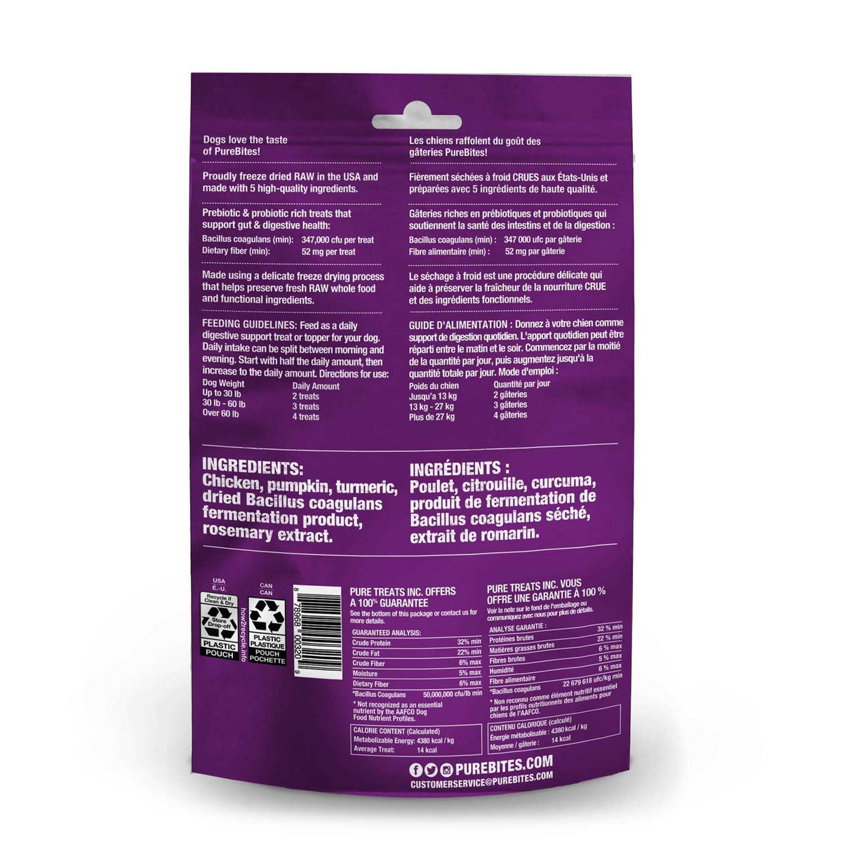 Freeze Dried Dog Treats H230