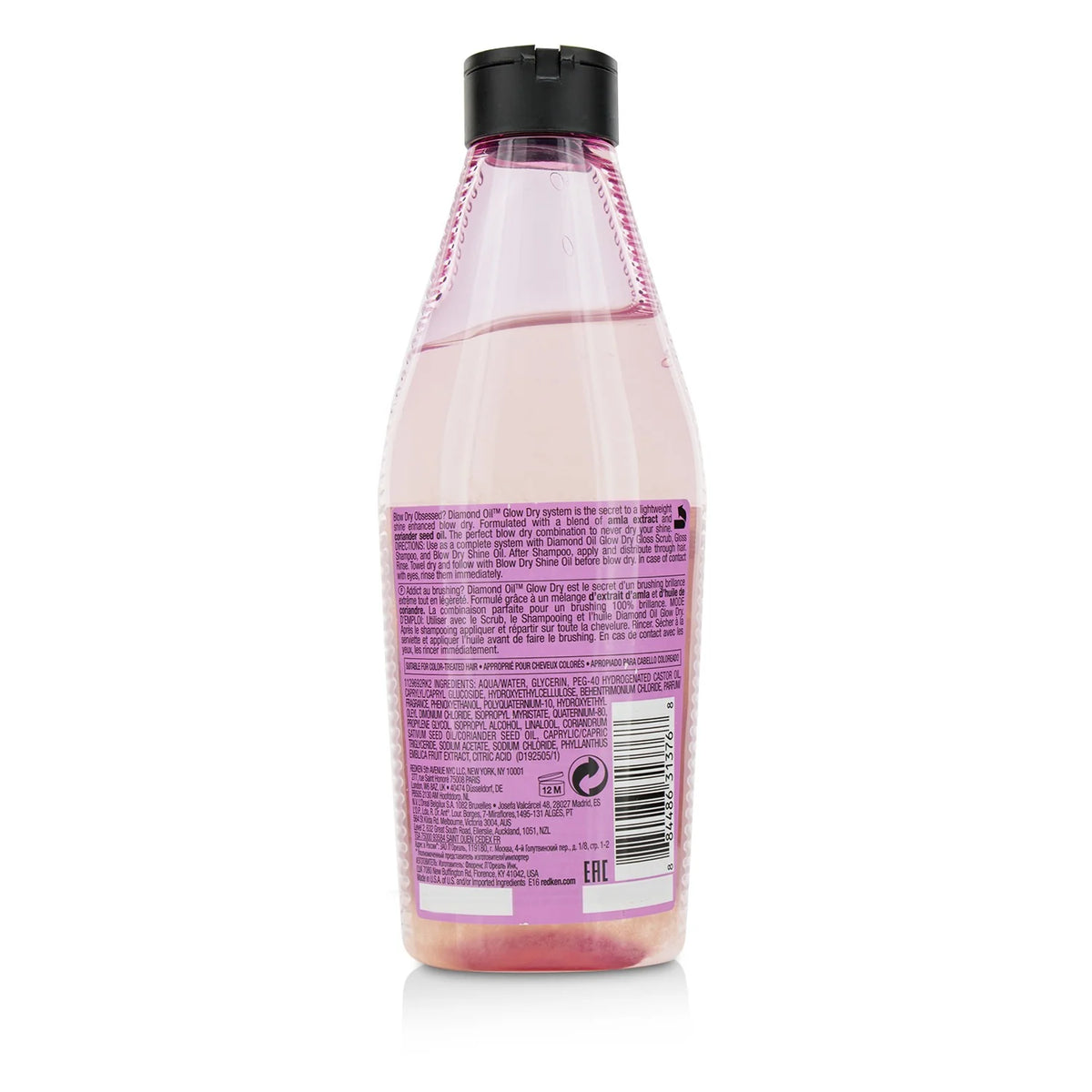 Diamond Oil Glow Dry Detangling Conditioner 1000ml/33.8oz I51875