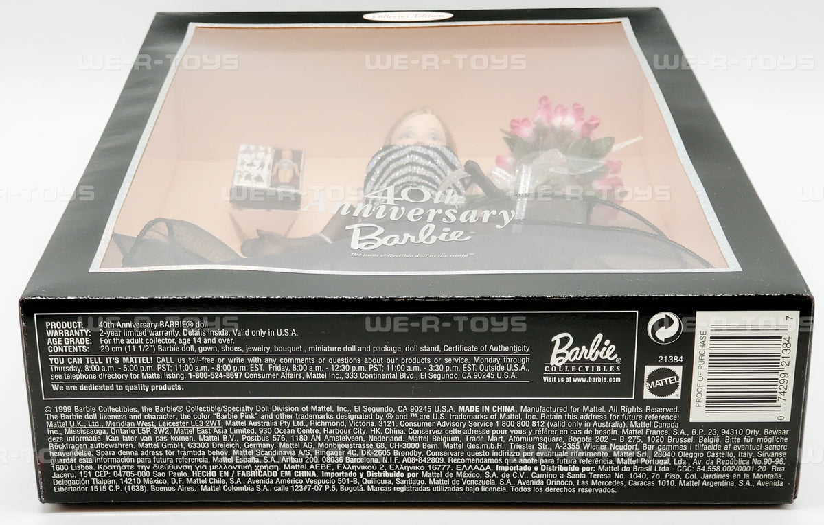 Barbie Doll Collector Edition J374826