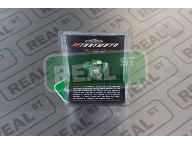 Small 1.3 Bar Radiator Cap P2423