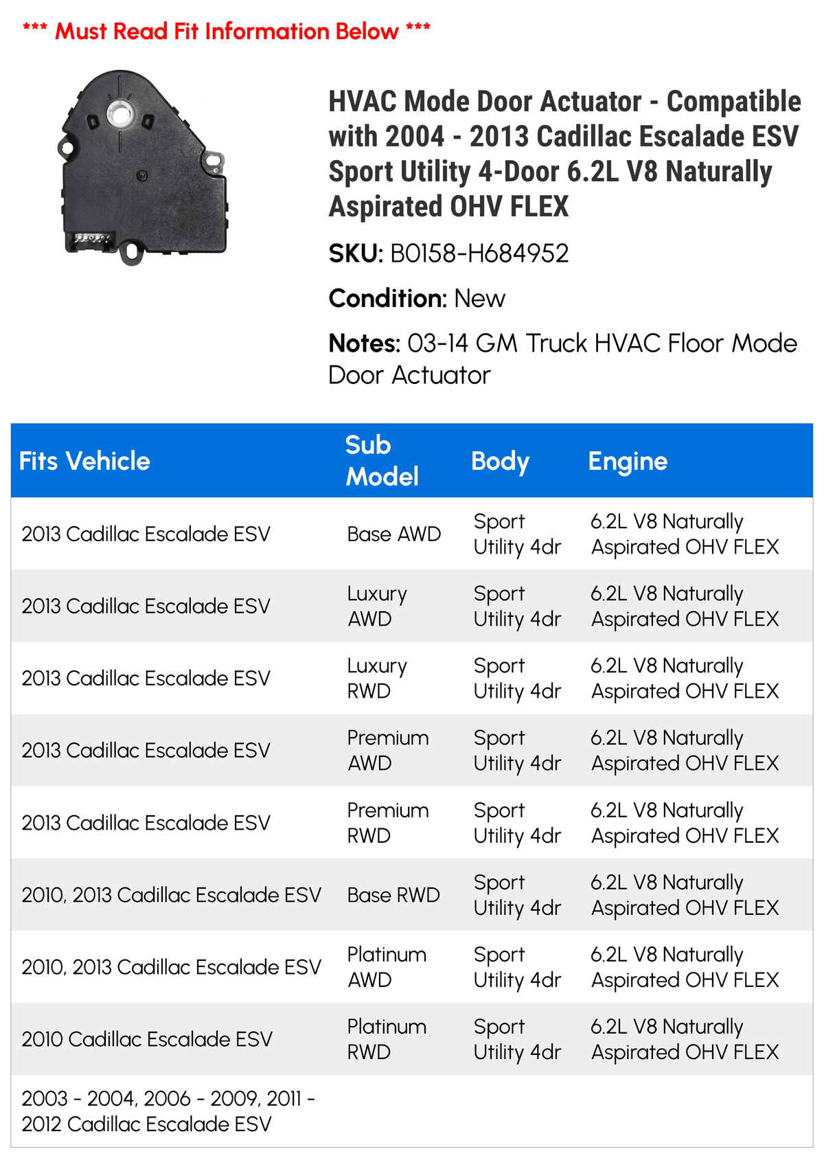 HVAC Mode Door Actuator X608121