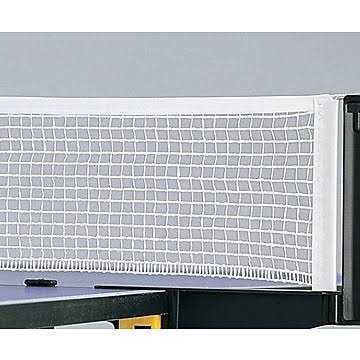 Table Tennis Replacement Net L589351