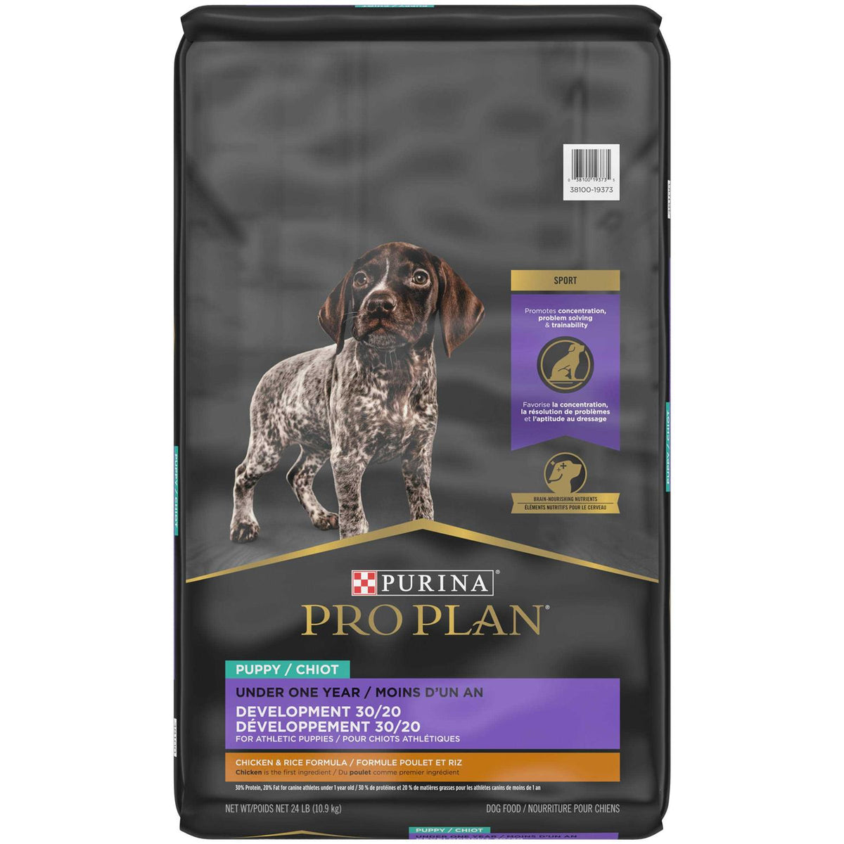 Chicken and Rice Puppy Food Q271