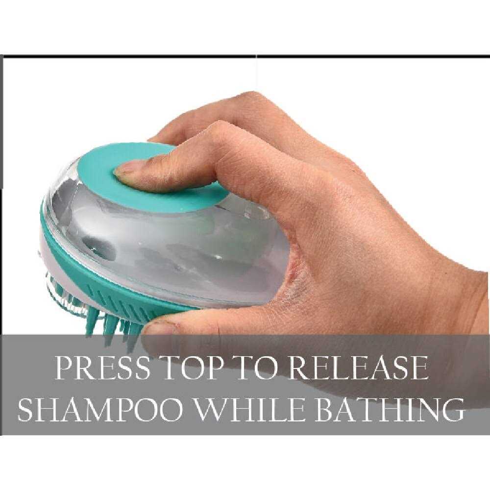 Shampoo Dispensing Massage and Bathing Brush W776
